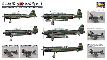 Amazon | ハセガワ 1/450 日本海軍 空母艦載機セット プラモデル